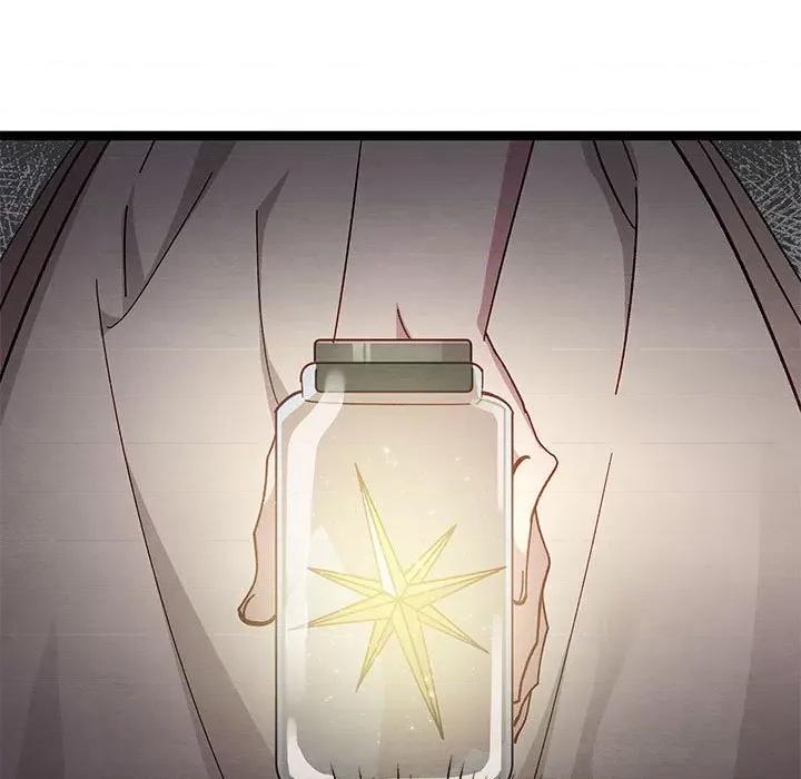 危险的亲密爱人 危险的亲密爱人第 63 话 第22页