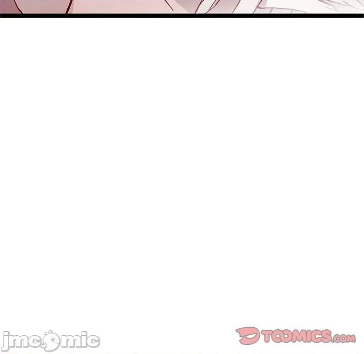 危险的亲密爱人 危险的亲密爱人第 63 话 第75页