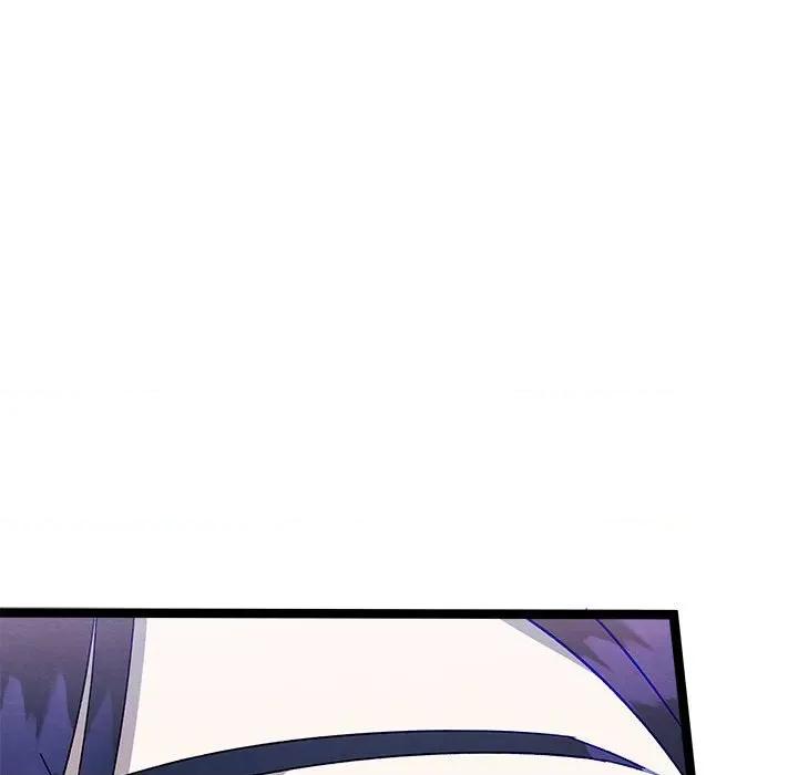 危险的亲密爱人 危险的亲密爱人第 63 话 第142页