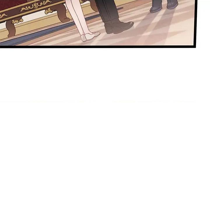 危险的亲密爱人 危险的亲密爱人第 64 话 第34页