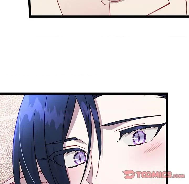 危险的亲密爱人 危险的亲密爱人第 64 话 第48页