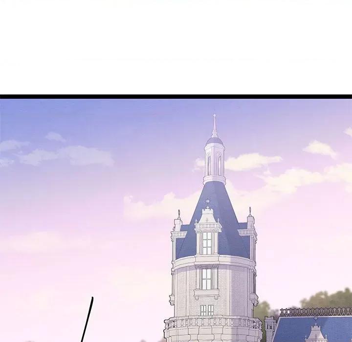 危险的亲密爱人 危险的亲密爱人第 64 话 第53页