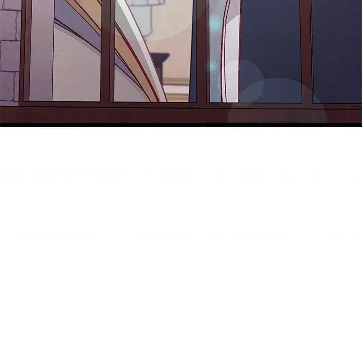 危险的亲密爱人 危险的亲密爱人第 64 话 第58页