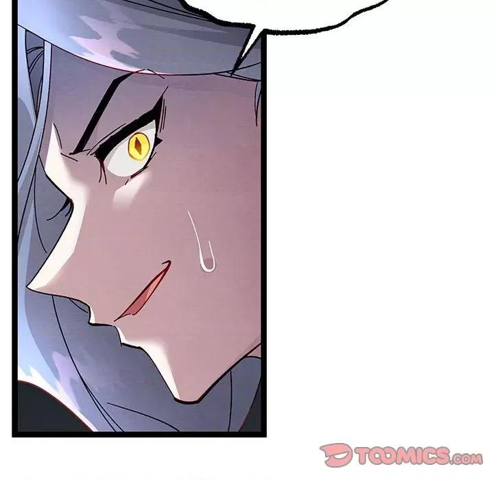 危险的亲密爱人 危险的亲密爱人第 64 话 第66页