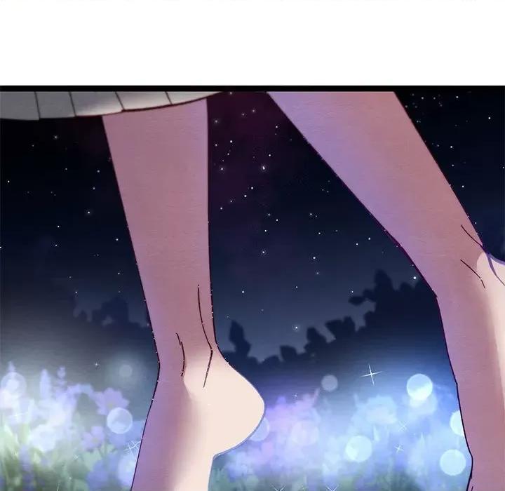 危险的亲密爱人 危险的亲密爱人第 64 话 第88页