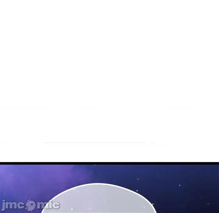 危险的亲密爱人 危险的亲密爱人第 64 话 第125页