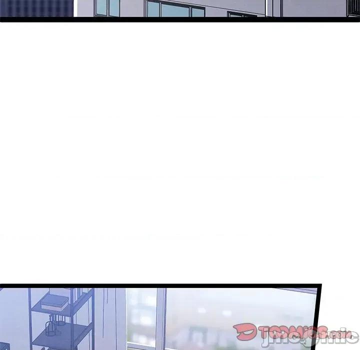 危险的亲密爱人 危险的亲密爱人第 64 话 第165页