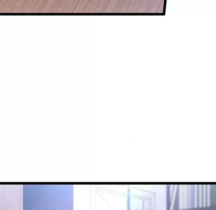 危险的亲密爱人 危险的亲密爱人第 64 话 第167页