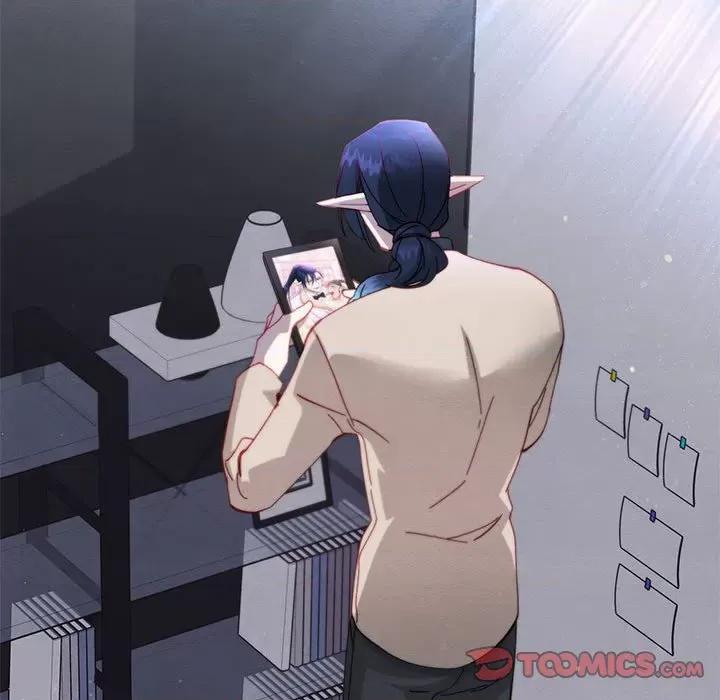 危险的亲密爱人 危险的亲密爱人第 65 话 第16页