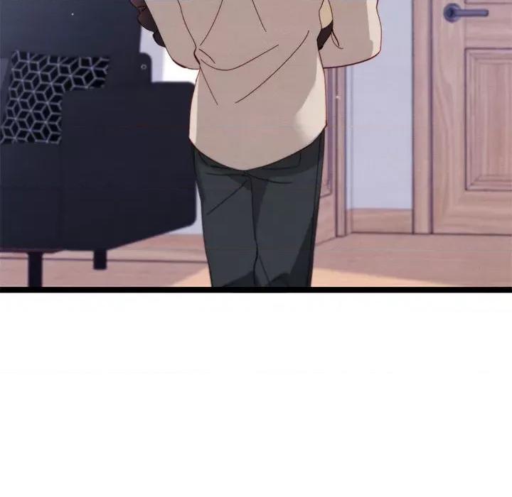 危险的亲密爱人 危险的亲密爱人第 65 话 第32页