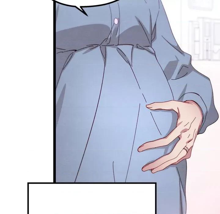 危险的亲密爱人 危险的亲密爱人第 65 话 第48页
