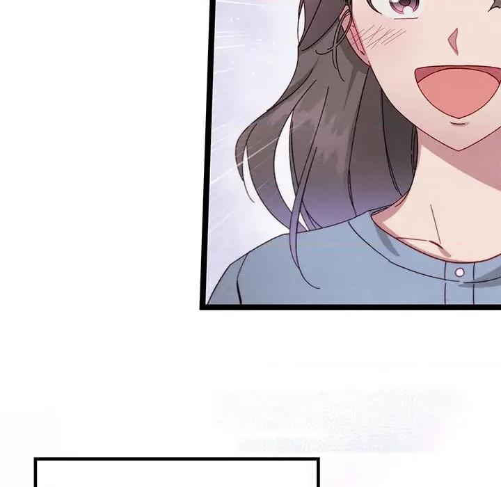 危险的亲密爱人 危险的亲密爱人第 65 话 第68页
