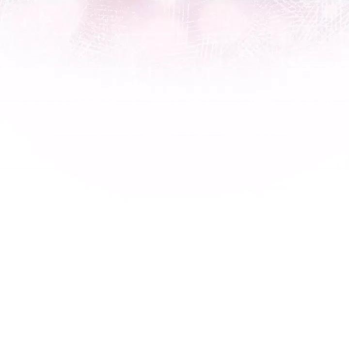 危险的亲密爱人 危险的亲密爱人第 65 话 第73页