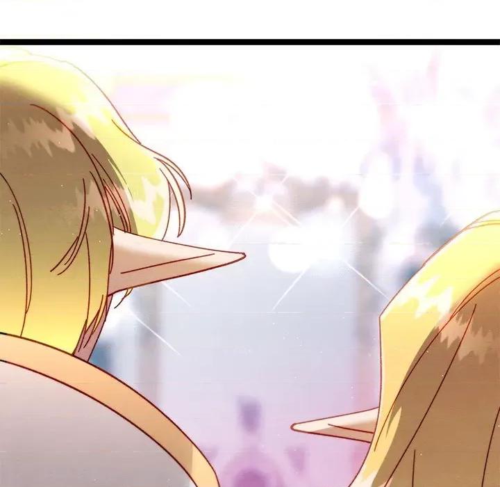 危险的亲密爱人 危险的亲密爱人第 65 话 第113页