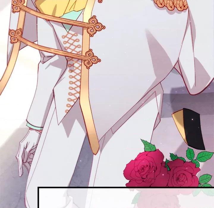 危险的亲密爱人 危险的亲密爱人第 65 话 第127页