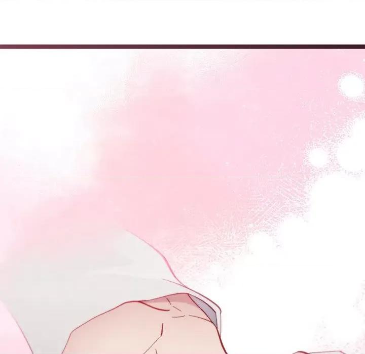 危险的亲密爱人 危险的亲密爱人第 65 话 第156页