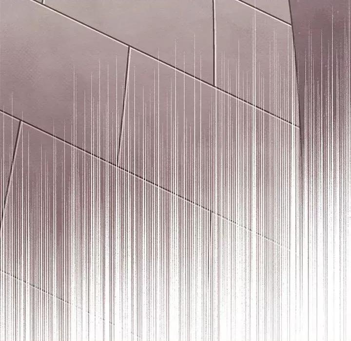 危险的亲密爱人 危险的亲密爱人第 65 话 第182页