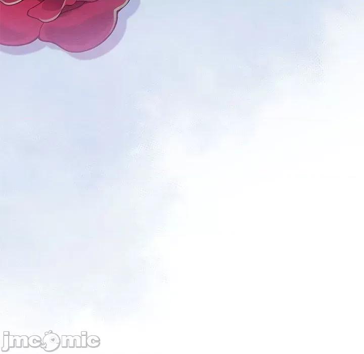 危险的亲密爱人 危险的亲密爱人第 65 话 第210页