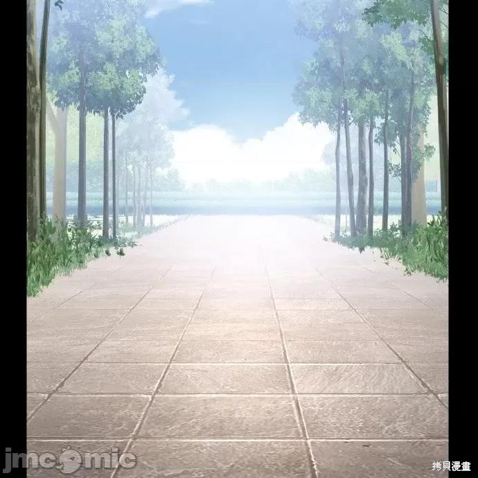 上司的一夜情 与上司的一夜情 第50页