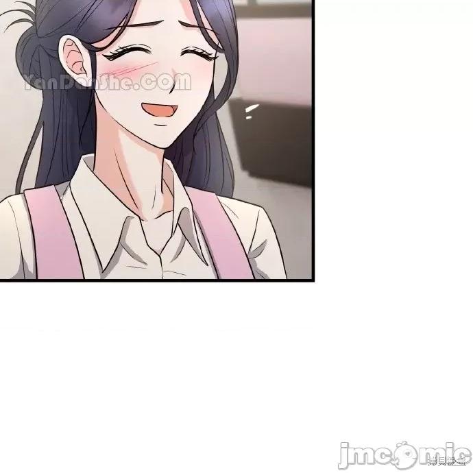 上司的一夜情 与上司的一夜情 第62页