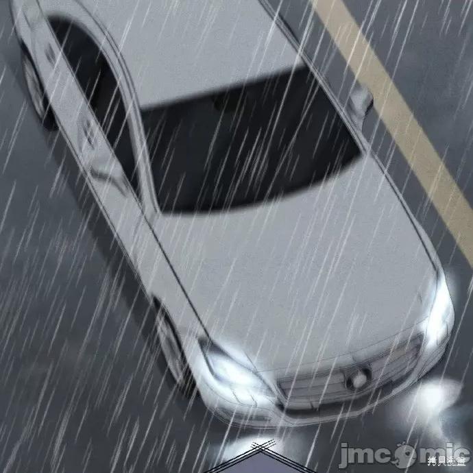 上司的一夜情 与上司的一夜情 第149页