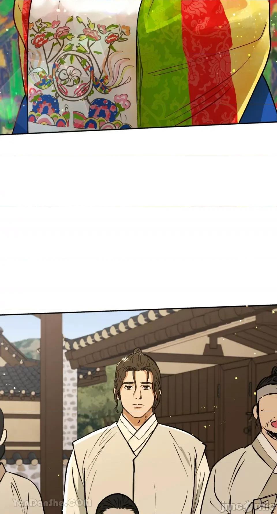 借种 借种/씨내리 第16页