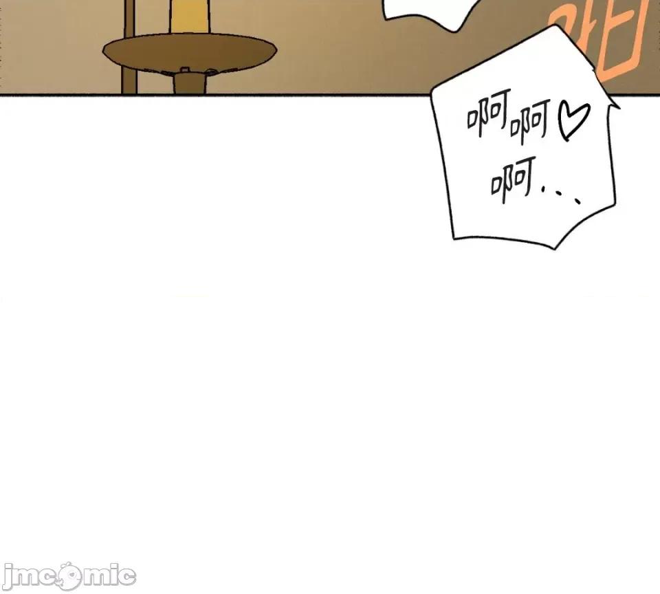 借种 借种/씨내리 第65页