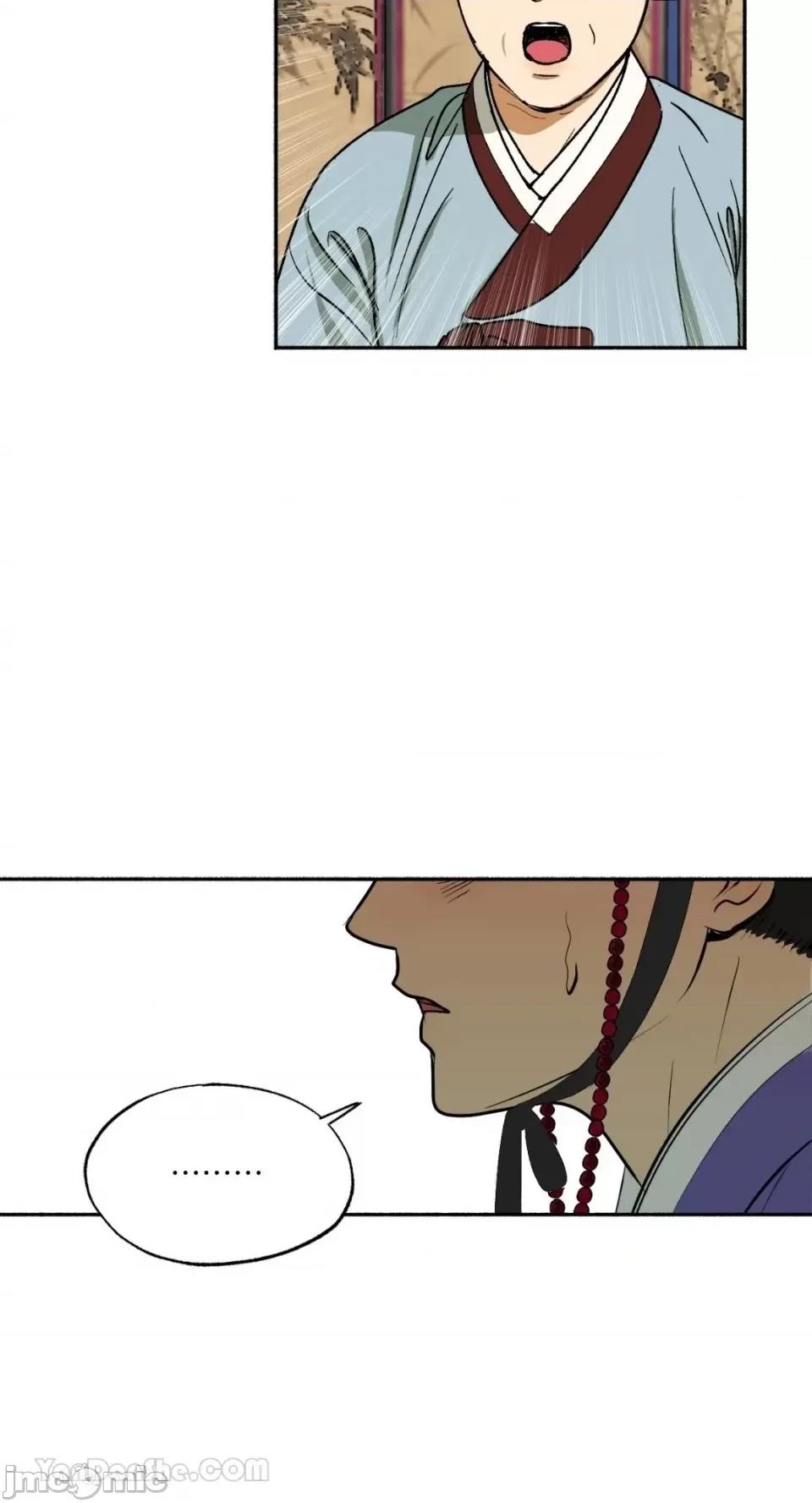 借种 借种/씨내리 第72页