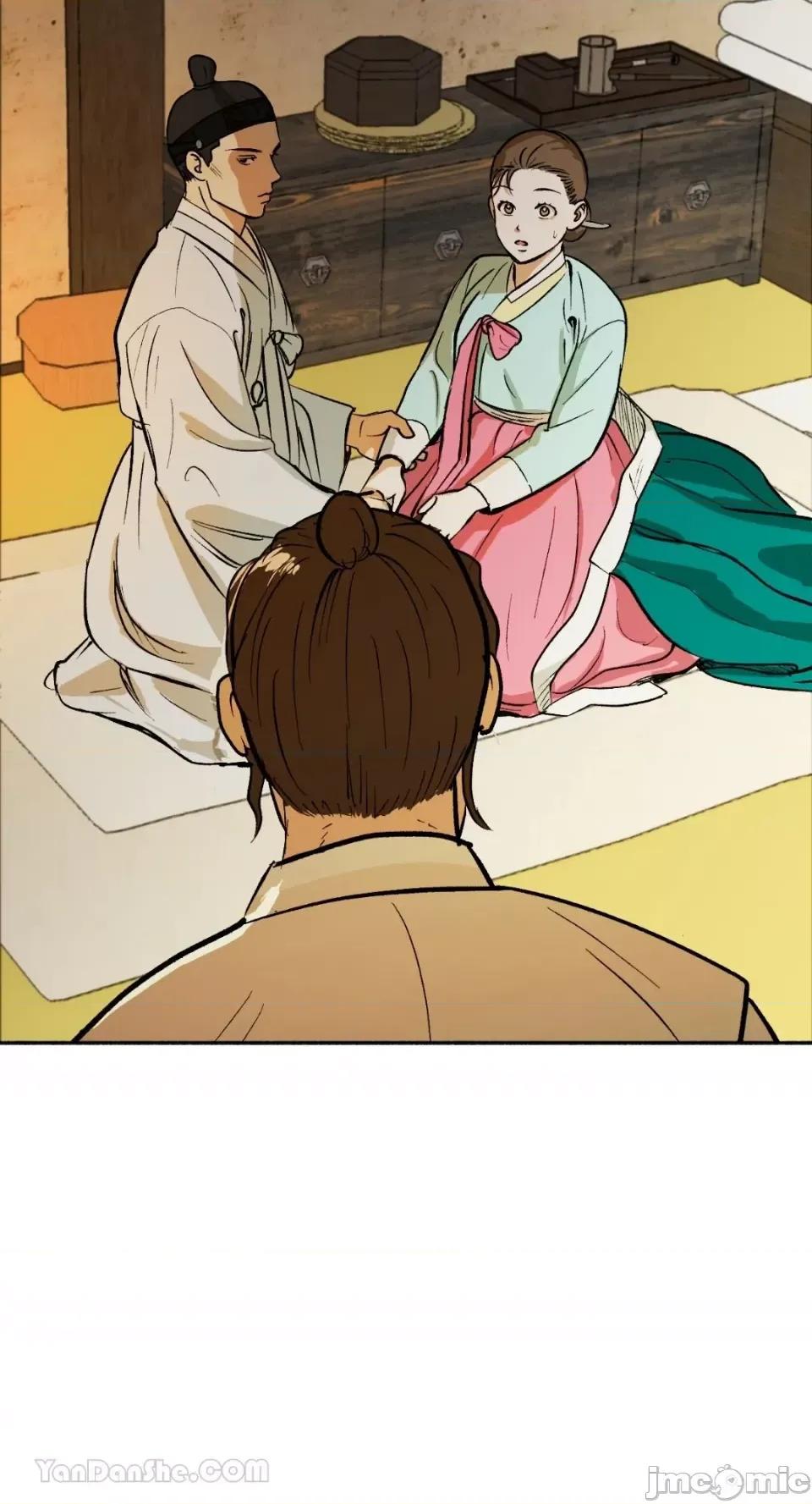 借种 借种/씨내리 第102页
