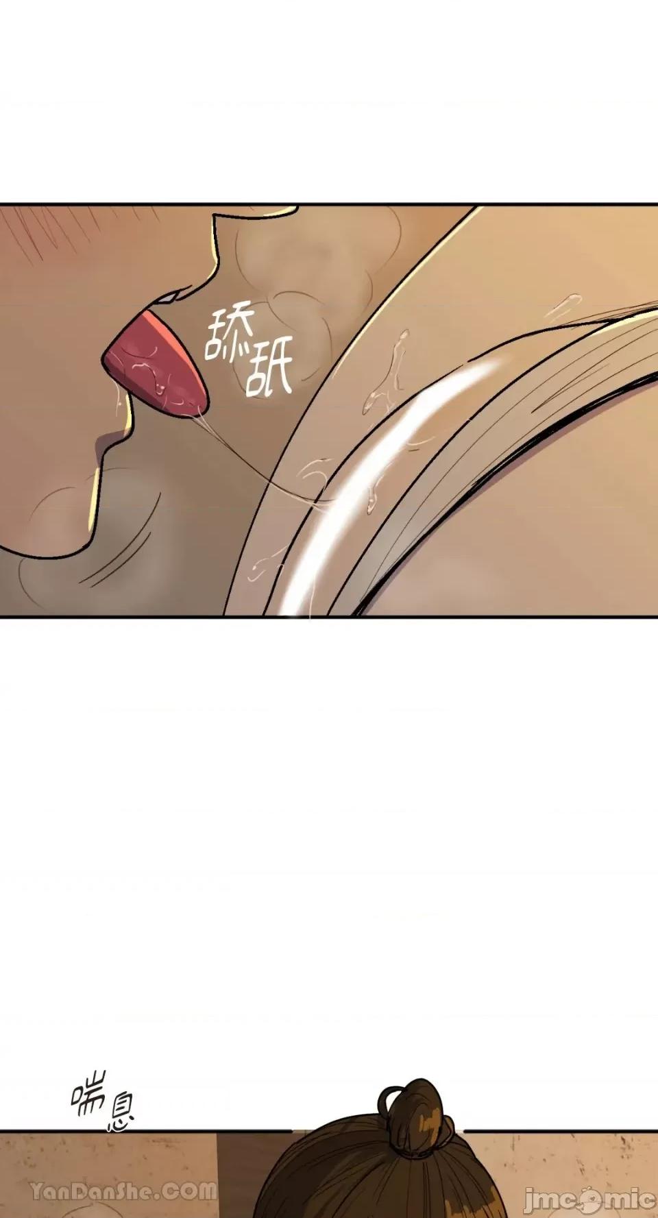 借种 借种-3 第1页