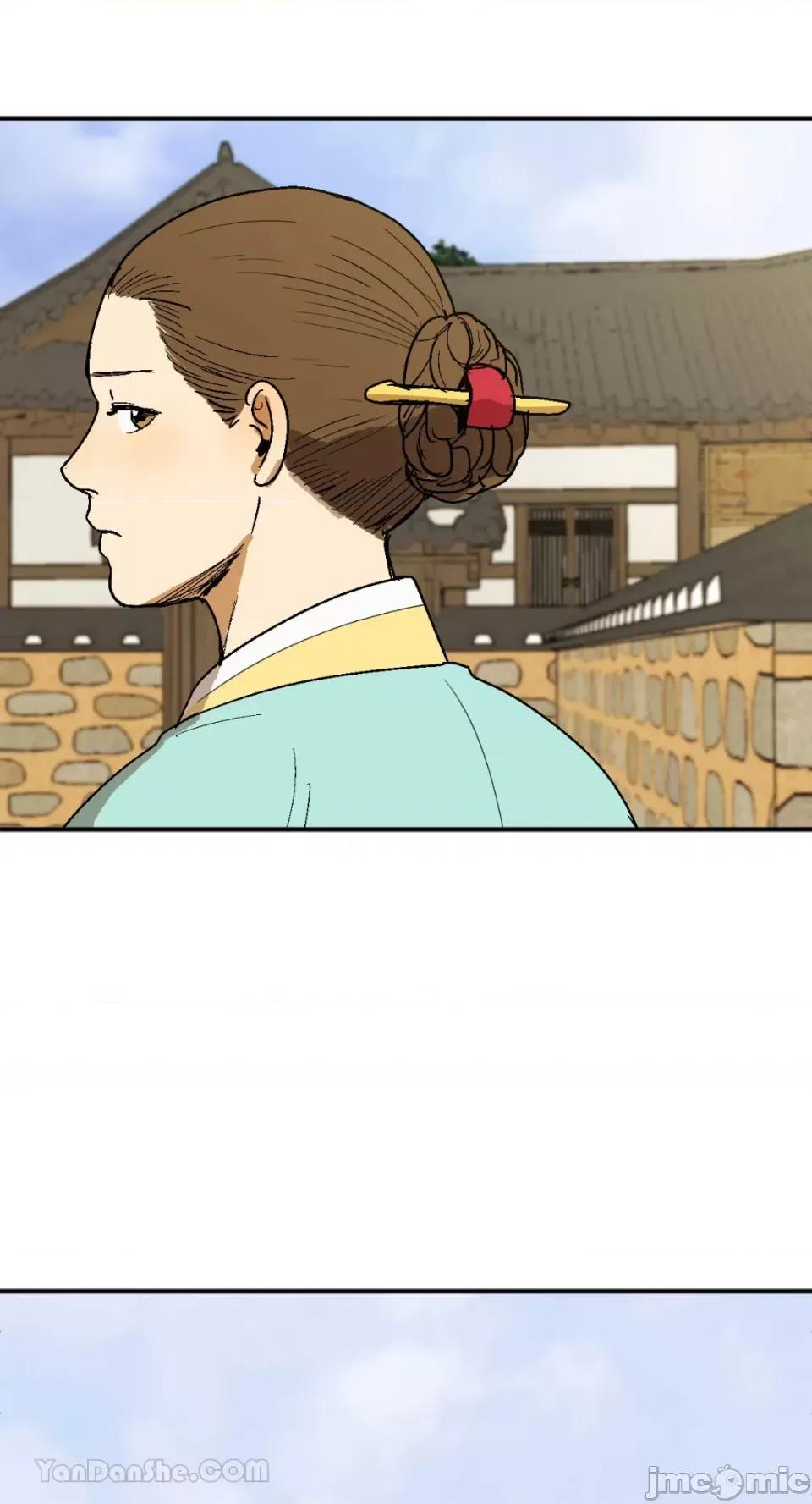 借种 借种-3 第56页