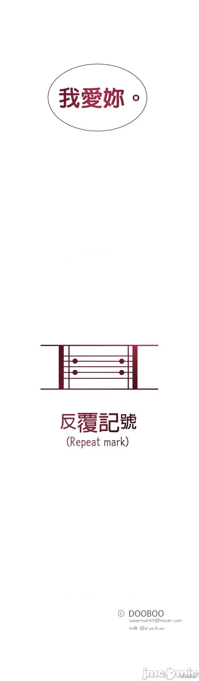 2023深夜限定罗曼史 2023深夜限定罗曼史 第57页