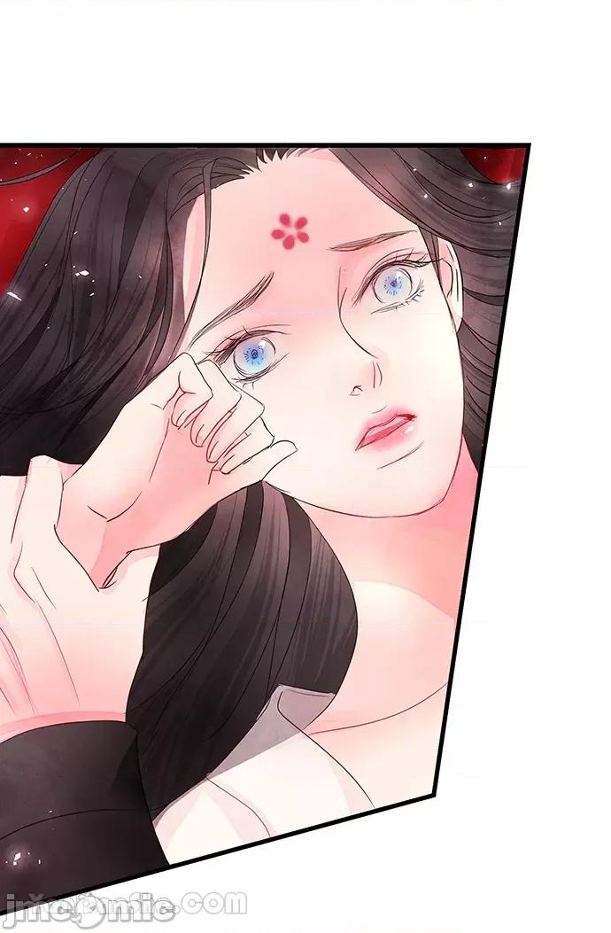 悖德之夜 悖德之夜-4 第36页