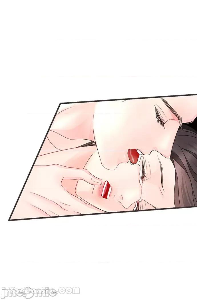 悖德之夜 悖德之夜-6 第28页