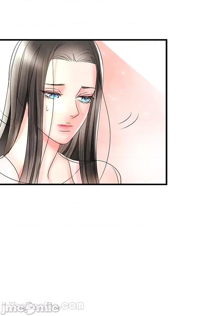 悖德之夜 悖德之夜-7 第29页