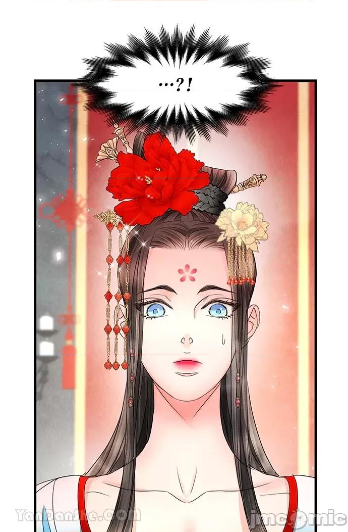 悖德之夜 悖德之夜-9 第30页