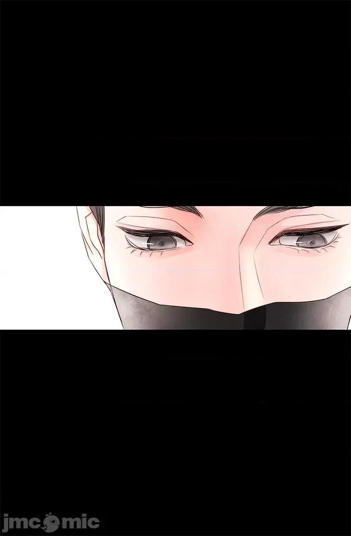 悖德之夜 悖德之夜-10 第16页