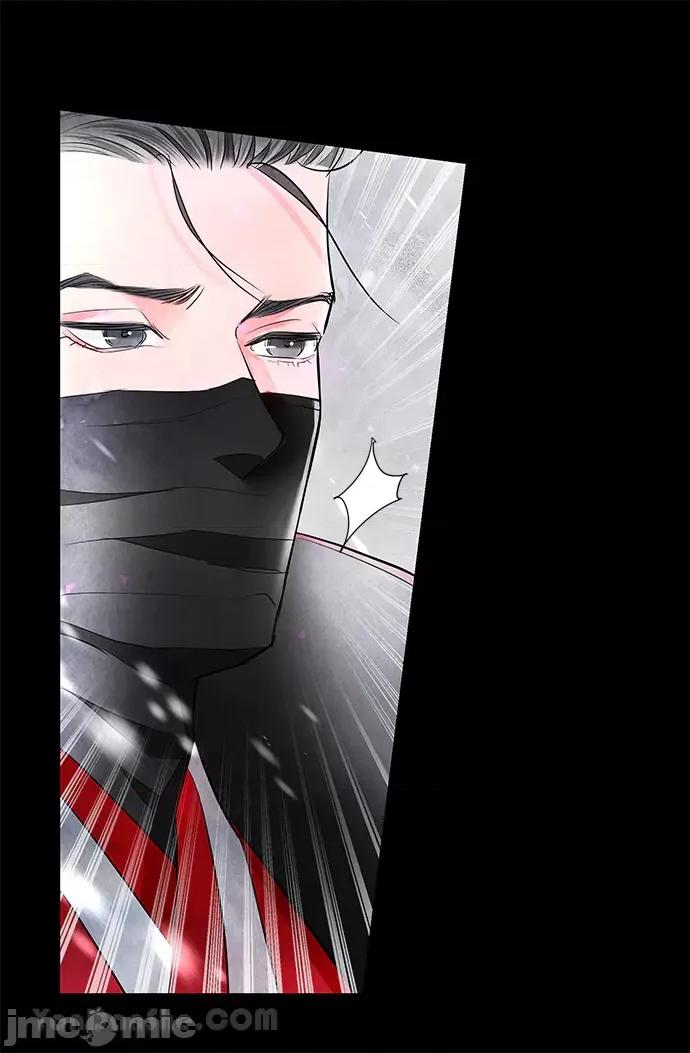 悖德之夜 悖德之夜-11 第10页