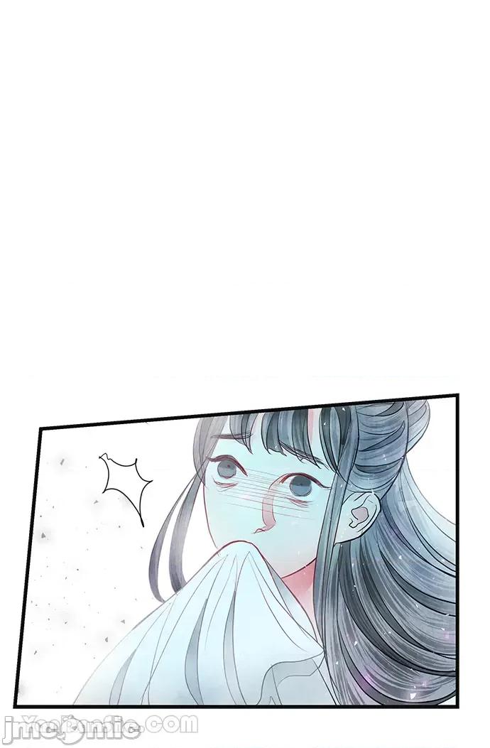 悖德之夜 悖德之夜-13 第7页