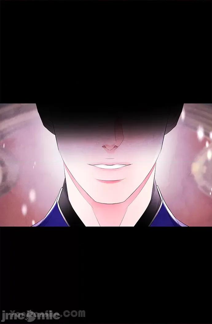 悖德之夜 悖德之夜-15 第10页