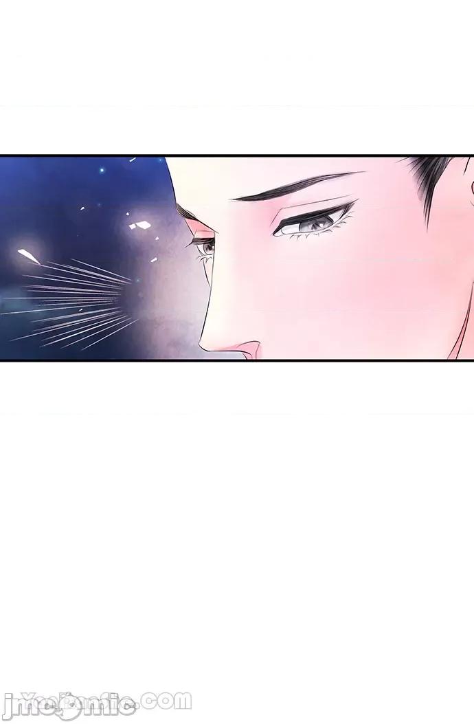 悖德之夜 悖德之夜-15 第47页