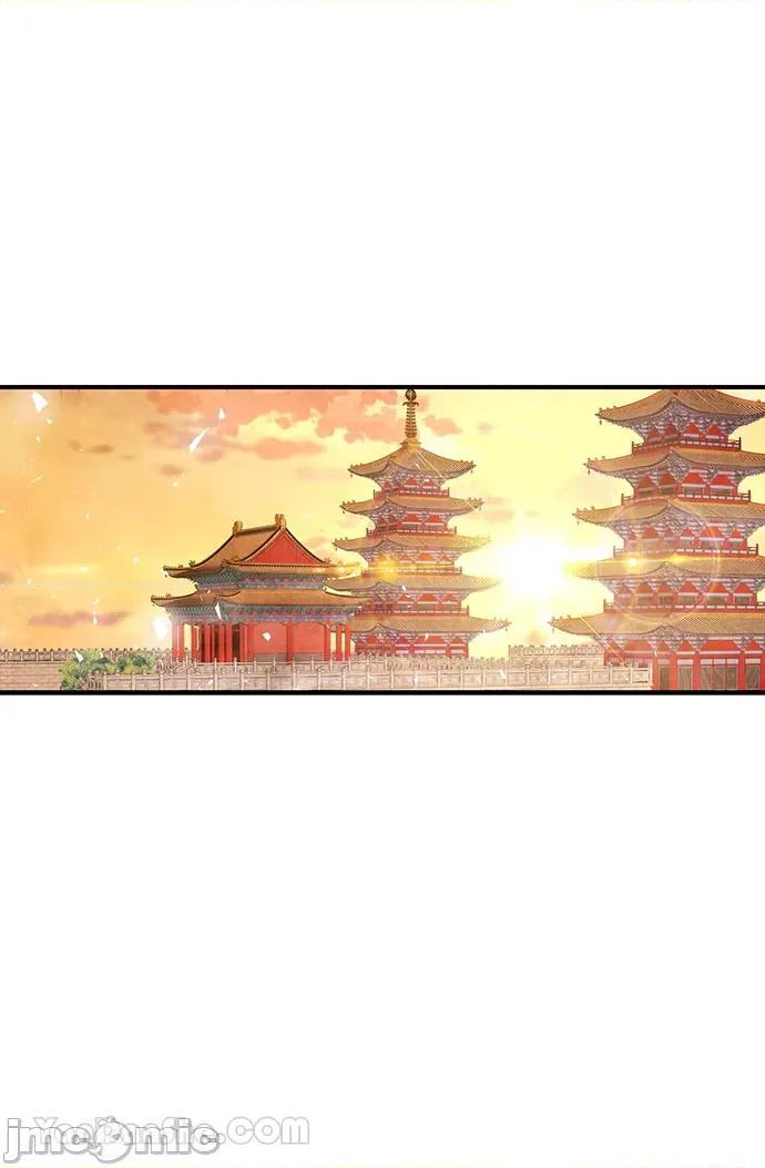 悖德之夜 悖德之夜-16 第28页