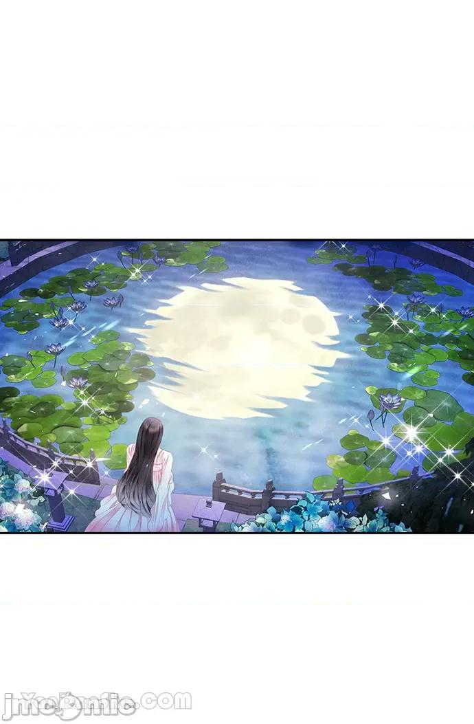 悖德之夜 悖德之夜-16 第45页