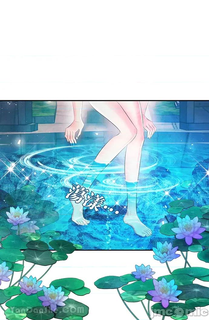 悖德之夜 悖德之夜-16 第50页