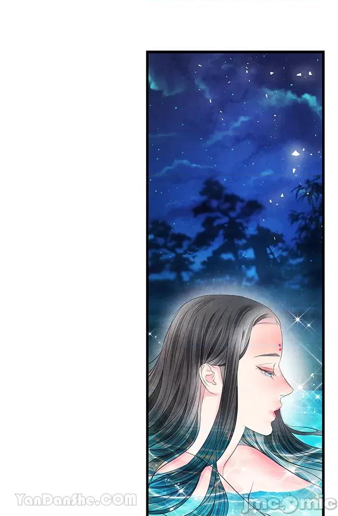 悖德之夜 悖德之夜-16 第53页