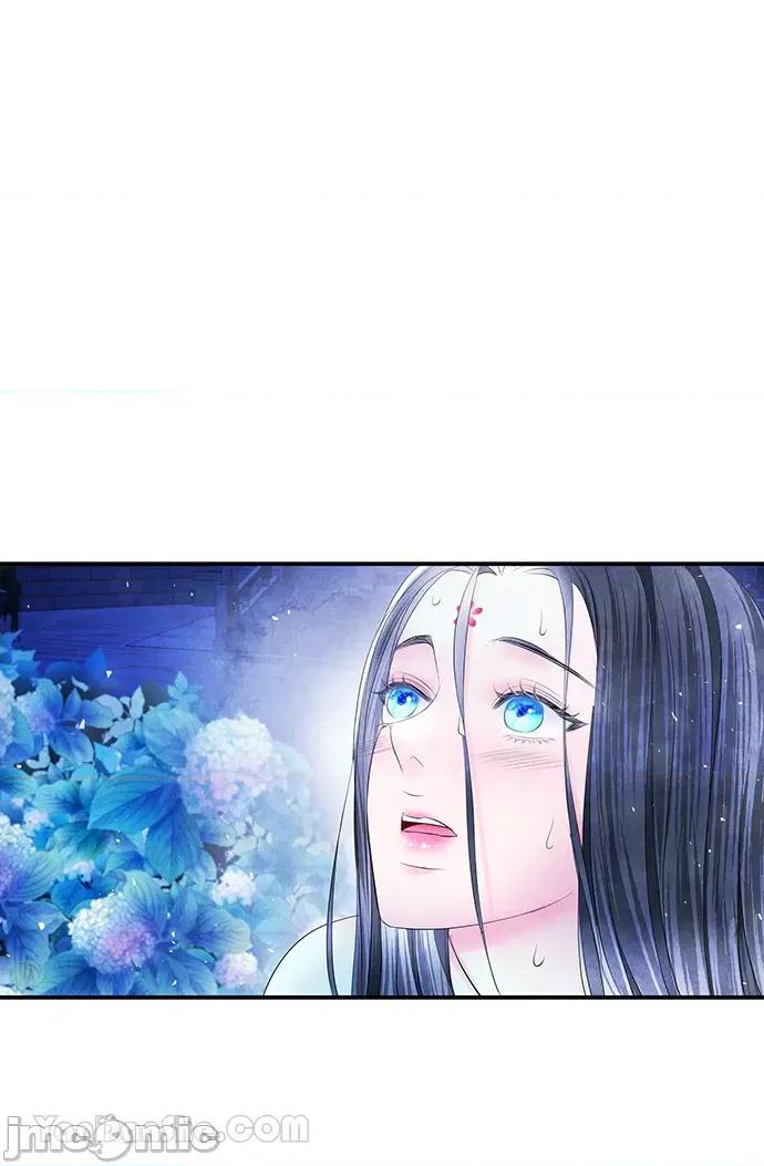 悖德之夜 悖德之夜-17 第15页