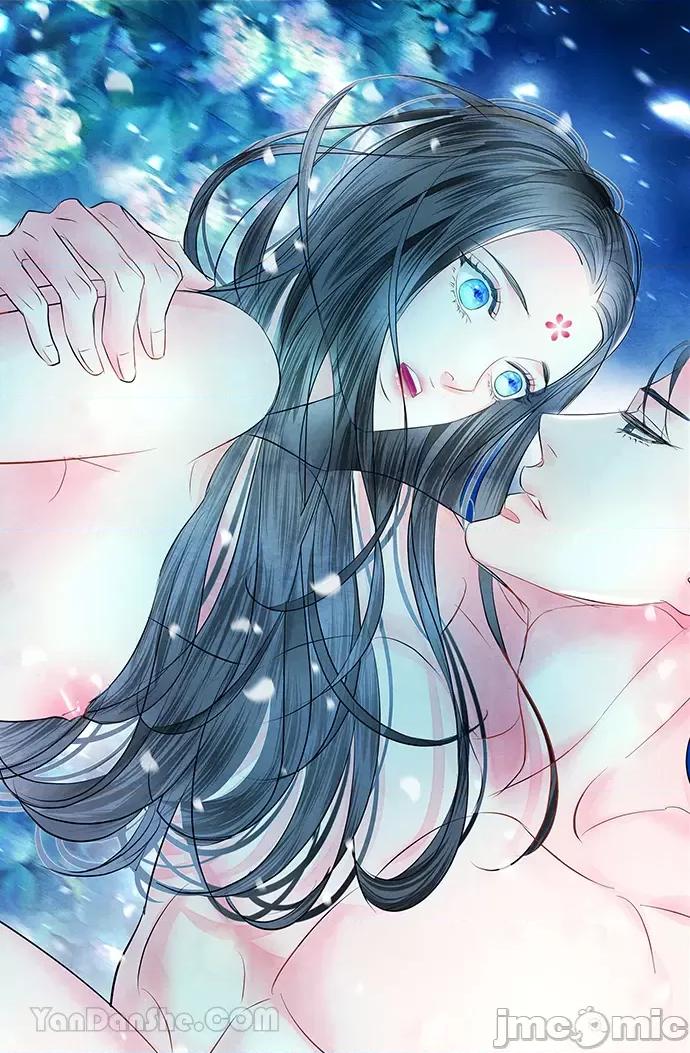 悖德之夜 悖德之夜-17 第51页
