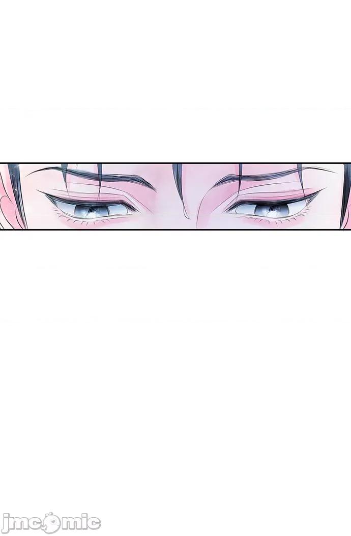 悖德之夜 悖德之夜-18 第3页