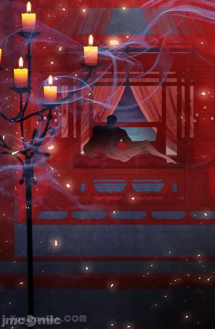 悖德之夜 悖德之夜-18 第20页
