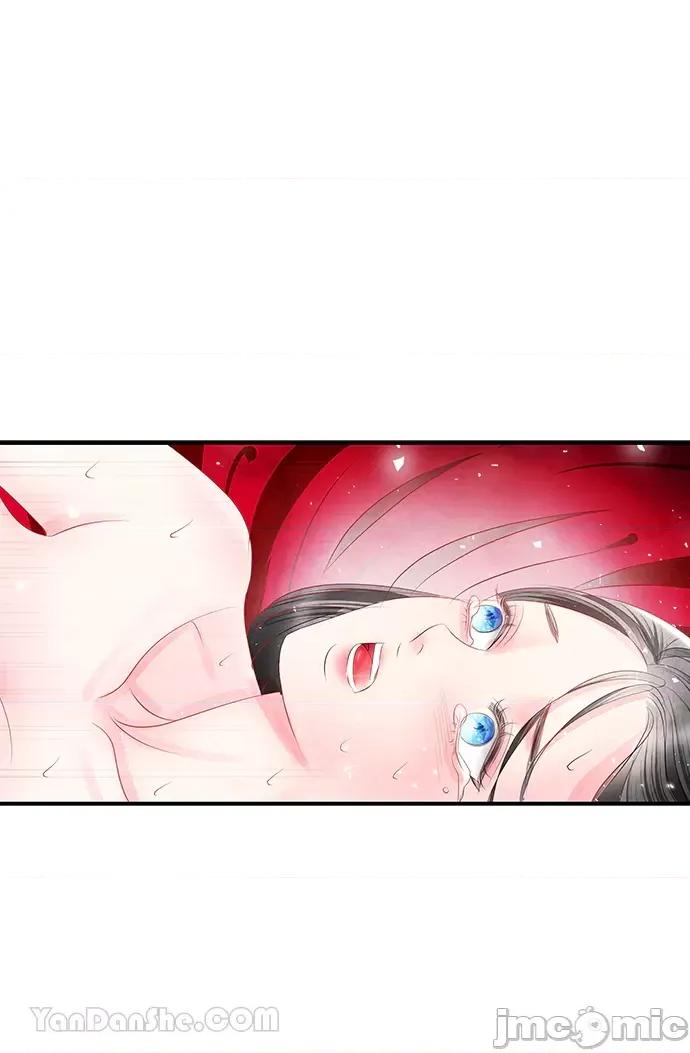 悖德之夜 悖德之夜-18 第59页